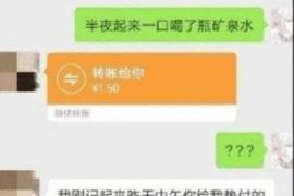 潍坊要账公司